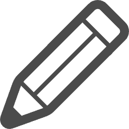 pensil